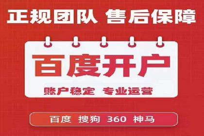 地域性品牌如何在抖音信息流中突围